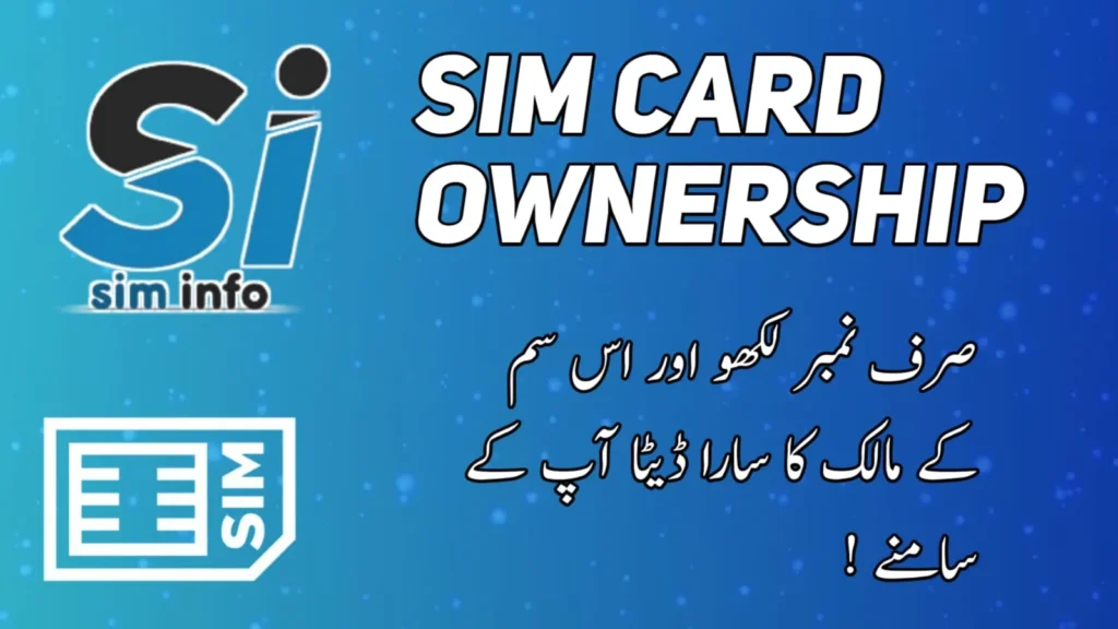 SIM Card Ownership