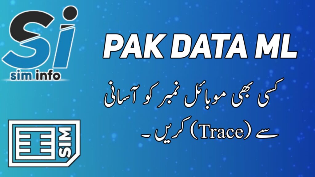 Pak Data ML