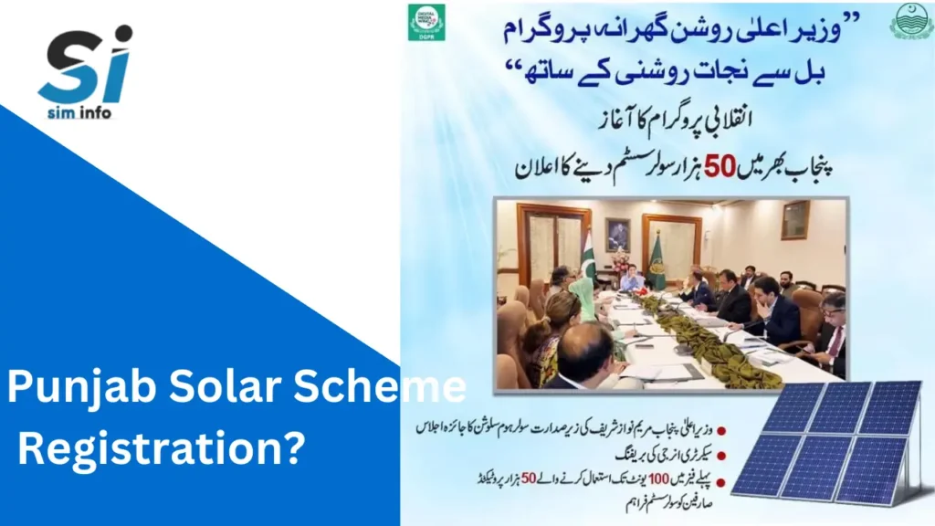 Punjab Solar Scheme Registration?