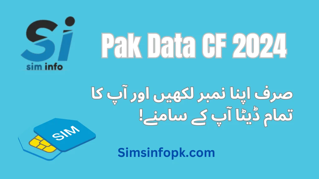 Pakdata CF