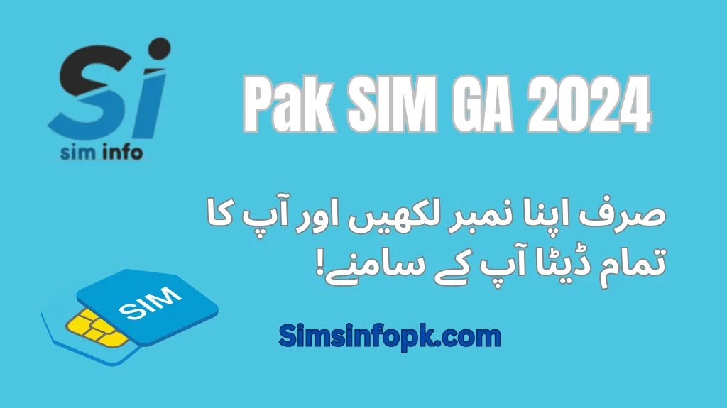 Pak SIM GA