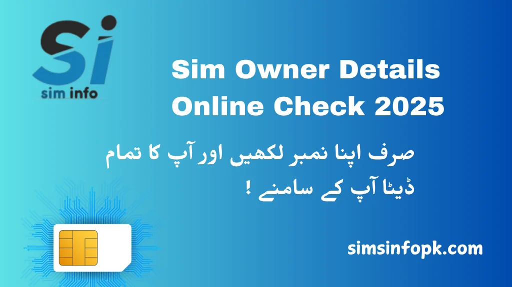 Sim Owner Details Online Check 2025